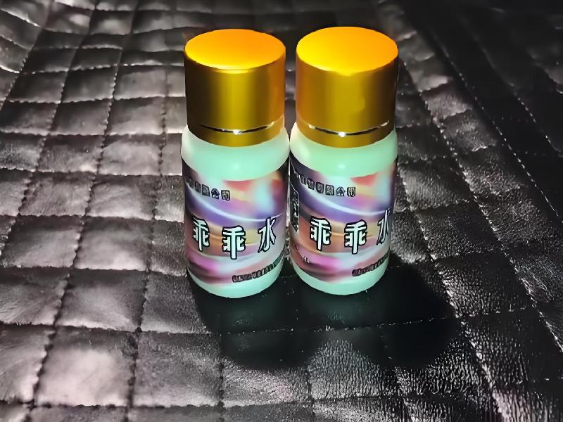 弥曼催听迷之夜2802-bFL型号